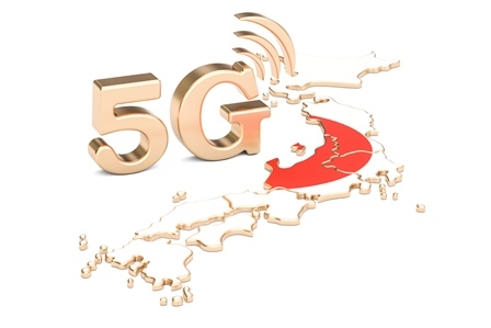 5G Japan comp